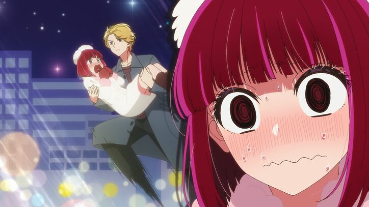 【写真・画像】アニメ【推しの子】アクアにエスコートされ、舞い上がるかなだったが…第22話あらすじ・先行カット・WEB予告解禁　2枚目