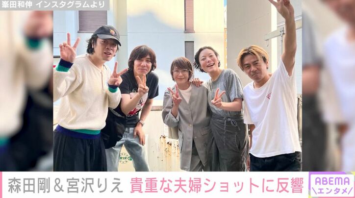 峯田和伸 Instagramより