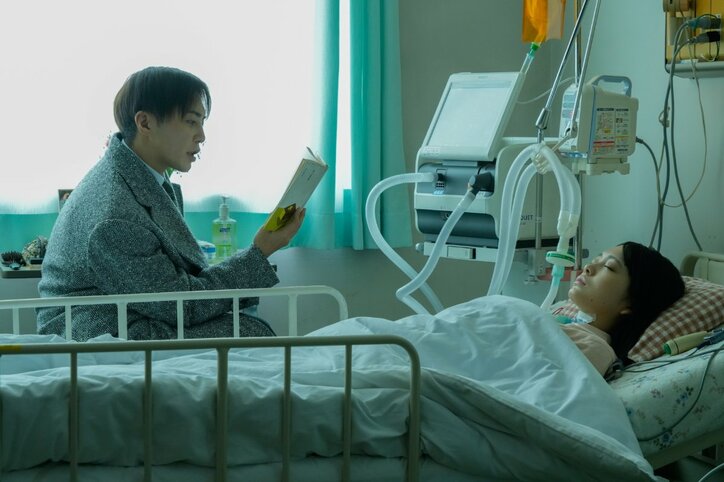 【写真・画像】義父と母の痴態を見せつけられ、腕には根性焼き…成宮寛貴演じる“殺人鬼夫”の壮絶な幼少期が明らかに　6枚目