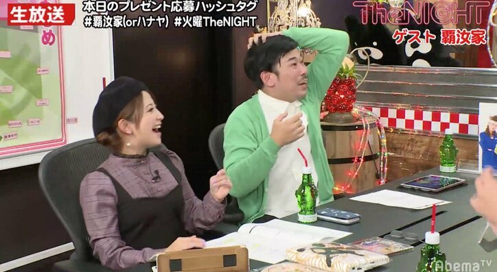 「見ろ、コレ！」指さしで一発回答　ヤンキーアイドルが性別を問われ