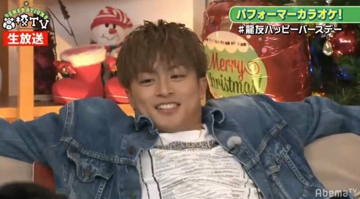 白濱亜嵐がノリノリで熱唱！超レアなカラオケ姿にGENERATIONS＆視聴者が大盛り上がり！「一生懸命歌ってかわいい」「歌うまい」