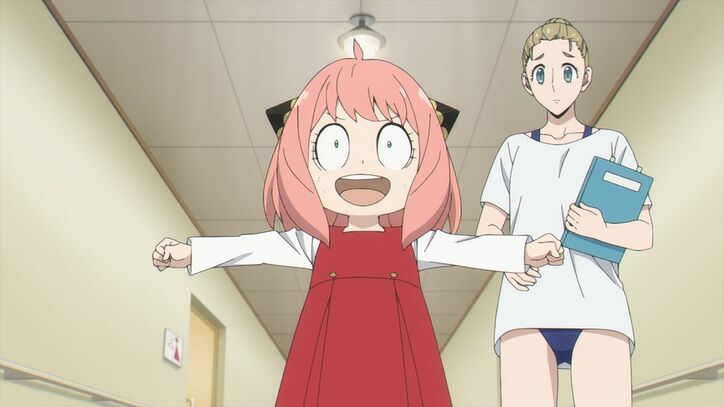 What is a Stella (Star) in the SPY×FAMILY anime? How many has Anya currently earned?