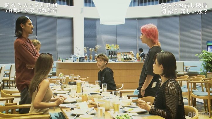 ROLAND、マウントとりまくるイケメンモデルをバッサリ「本当にコイツ余裕ねぇな」『隣恋4』#3