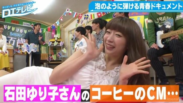 セクシーなのになぜか笑える!?ぱいぱいでか美のコスプレ集 『DTテレビ』