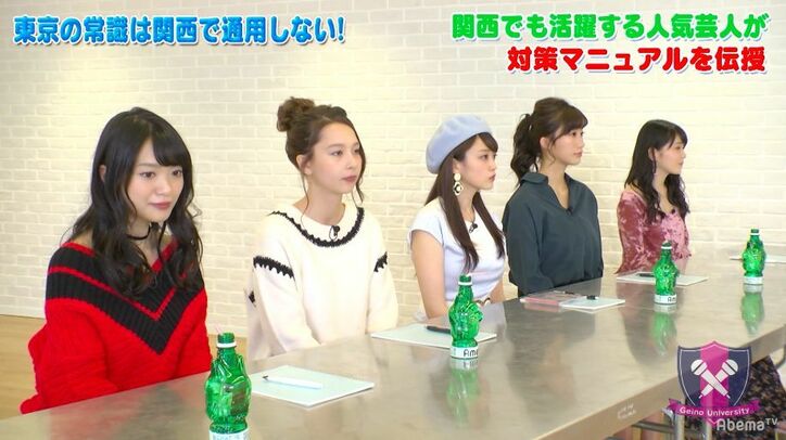 NGT48北原里英、卒業後「一番やりたいのは、芝居の仕事」  AbemaTVで意気込み語る