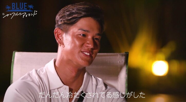 女王様系セクシーギャルがブチギレ！一途かと思われたゴリマッチョ男子の“浮気”に「ありえないよね？」『シャッフルアイランド Season3』#5