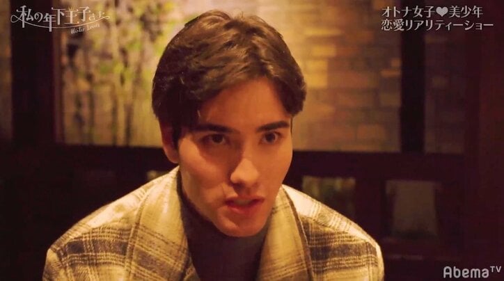 新王子3名追加で、波乱の展開『私の年下王子さま Winter Lovers』#9