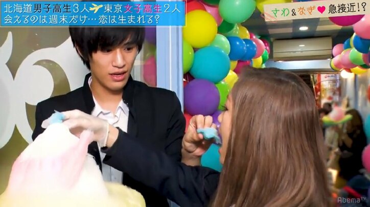 頭ポンポンで女子がドン引き　三角関係が大きく動く『恋する♥週末ホームステイ』第5話