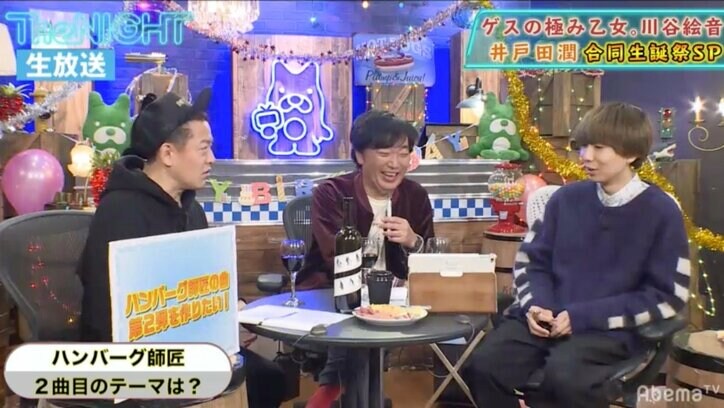 川谷絵音が明かす驚きの作曲メソッド 過去には曲より先にアルバム名を決めたことも