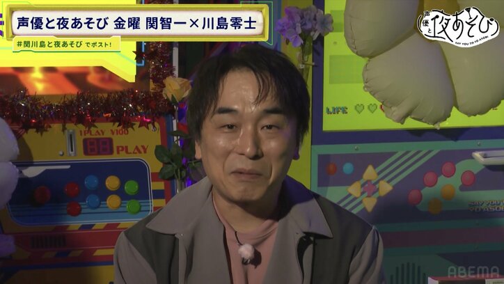誕生日の関智一を川島零士がおもてなし！「関は学生時代から素晴らしかった」レジェンド・野沢雅子からのサプライズメッセージも　6枚目