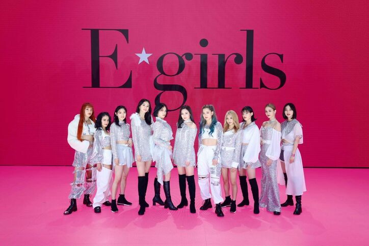 「E-girlsは宝物」11人はそれぞれの道へ、E-girlsラストライブ【LIVE×ONLINE BEYOND THE BORDER】 3枚目