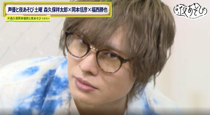 “ドヤ顔”が一番似合う男を目指して森久保祥太郎×岡本信彦×福西勝也が大奮闘 18枚目