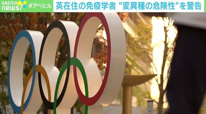 新型コロナ“変異種”の危険性、英在住の免疫学者が警告「どこかの時点でワクチンをすり抜ける形になる可能性も」