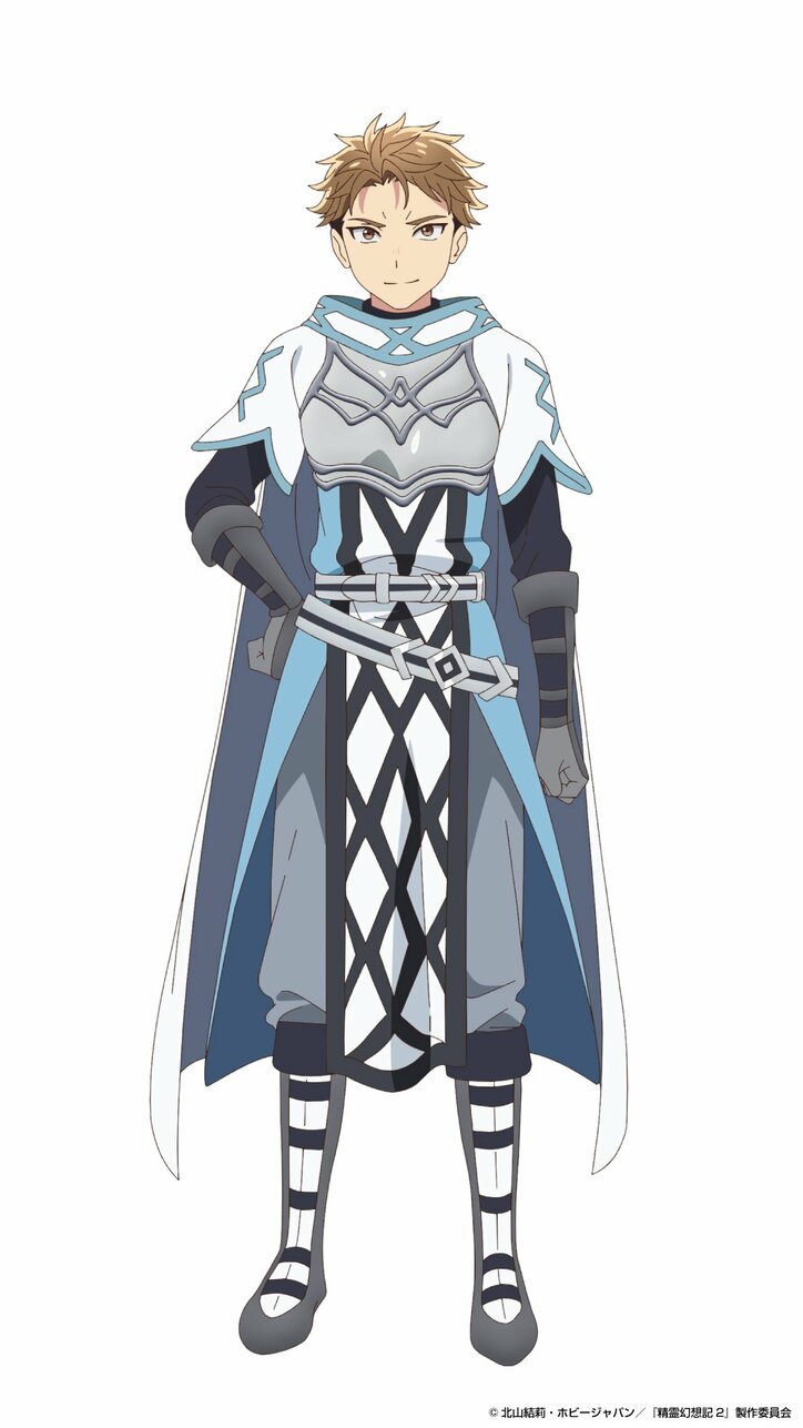 【写真・画像】TVアニメ『精霊幻想記2』2024年10月から放送決定！新章ティザービジュアル、ティザーPVに加え絵、第2期注目キャラクター情報も公開！　11枚目