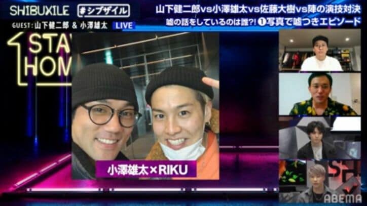 劇団EXILE小澤雄太、THE RAMPAGE・RIKUを溺愛！「これからも食べさせたい（笑）」
