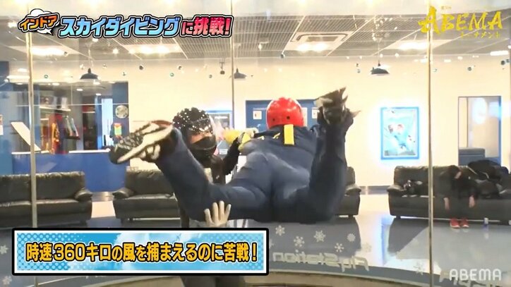 【画像】将棋界のレジェンド・羽生善治九段、スカイダイビングで宙を舞う！