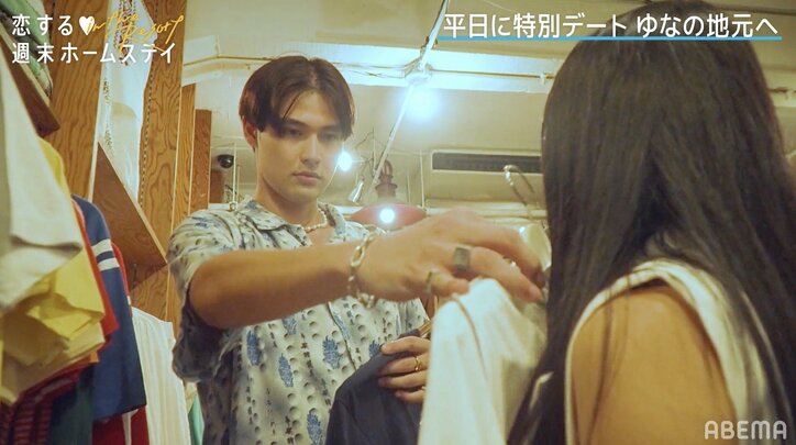 別れ際に女子からハグのおねだり!りゅう&ゆな、神戸デートで縮まる距離『恋ステ in the Resort』#5