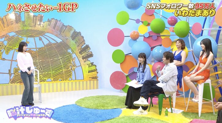 【写真・画像】狩野英孝「初めて柳原可奈子を見た衝撃」SNSフォロワー数95万人の女優を絶賛　2枚目