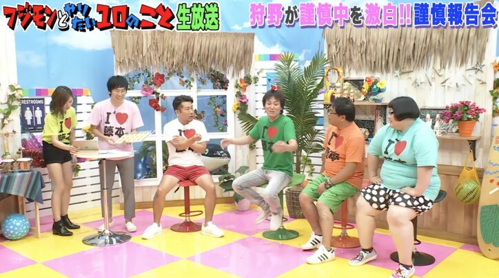 狩野英孝、24時間テレビのランナーを否定 しかし駅伝なら「俺がアンカーでしょ!」