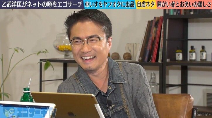 乙武洋匡、R-1優勝の盲目芸人・濱田は「不倫して世間に叩かれたほうがいい」