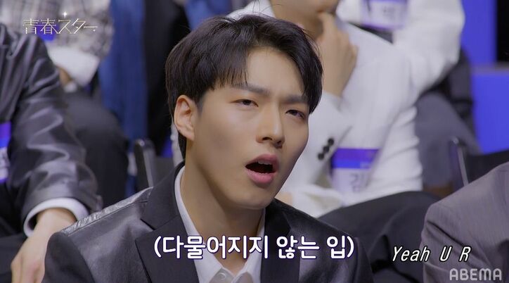 実力派揃いの女子3人ボーカルにプロから厳しい声、最難関のバラードを披露するも「1人で歌うべき曲」『青春スター』