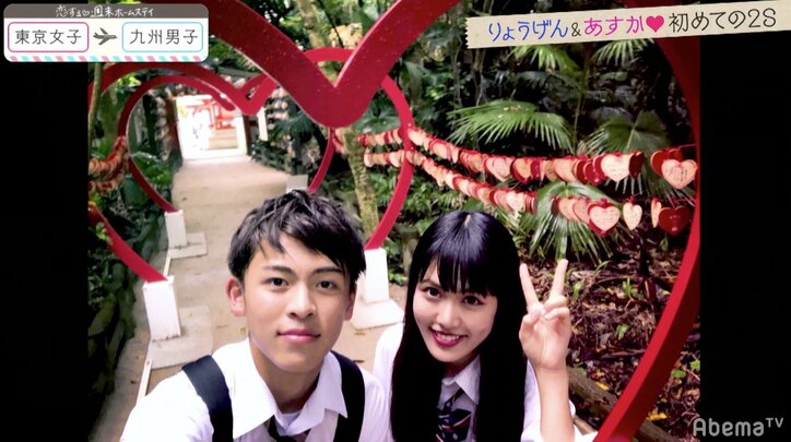 「人多いよ、手つなごう」自然な誘いにギャルもキュンキュン　「恋ステ」東京女子×九州男子 第2回