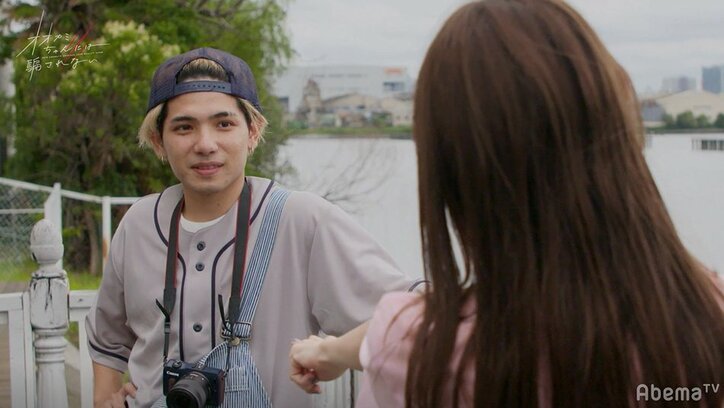 カメラに写っていたものとは…ミチがついた小さなウソにルード衝撃…飯豊まりえ「昼ドラみたい」『オオカミちゃん』第4話