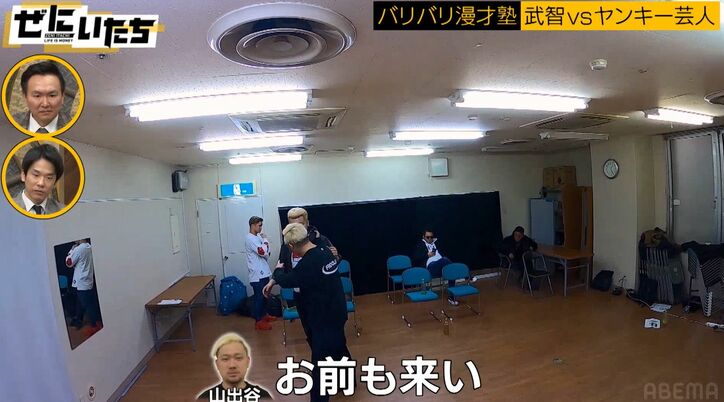 元ヤン芸人、気に入らない芸人を駐車場に呼び出しカメラを無視して大乱闘「お前らシバかなわからへんやろ!」