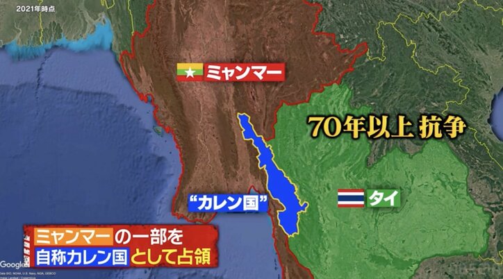 【写真・画像】「私たちが取材した3時間後、村は爆撃を受けた」戦時下の村で暮らす４児の父に密着も、残酷すぎる展開に東野幸治も絶句　2枚目