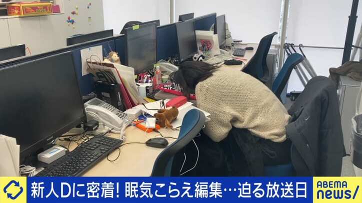 【映像】テレビとYouTube面白いのは？ 元人気番組P×ひろゆき