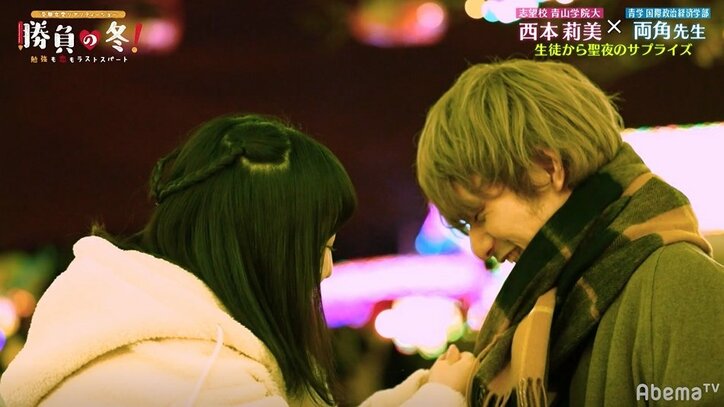 【勝負の冬・第9話まとめ】近澤先生に一体何が…?勉強報告のLINEをまさかのスルーで生徒から「信頼できない」