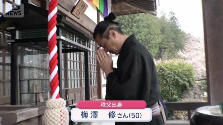 地元出身の梅澤修さん