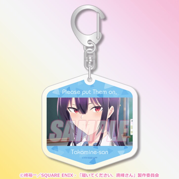 【写真・画像】アニメ「履いてください、鷹峰さん」がくじ引き堂に登場！ウェディングドレスビキニとチャイナドレスを着た鷹峰高嶺のオリジナルグッズが登場　11枚目