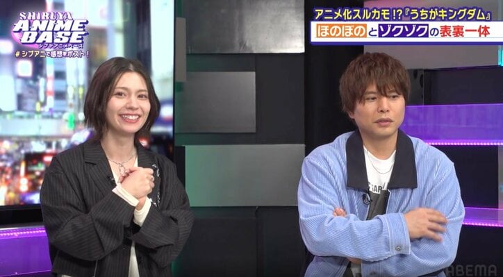 【写真・画像】『不器用な先輩。』ヒロイン・鉄輪梓役・Lynnが登場!“大分弁”初挑戦のアフレコの苦労を告白 9枚目