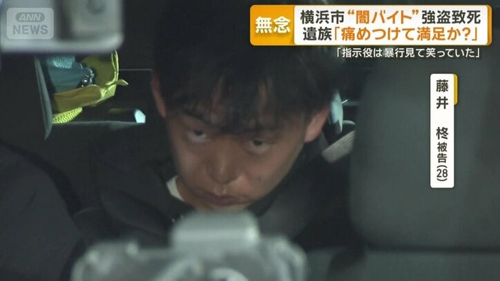 藤井柊被告（28）