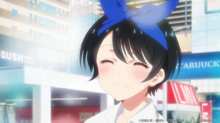 アニメ『彼女、お借りします』3期、千鶴は海からある“お願い”をされ…4話先行カット＆あらすじ公開