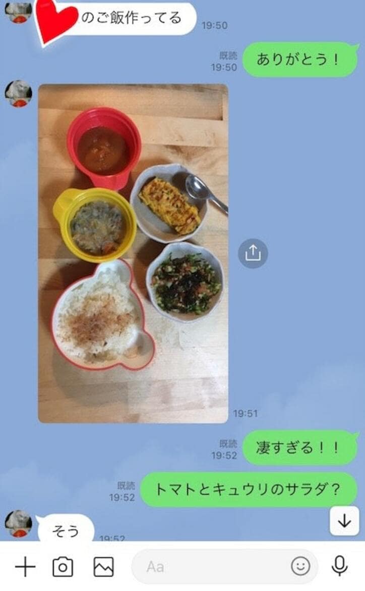  ニッチェ・江上、夫が作った豪華な離乳食に驚き「笑顔で完食」 