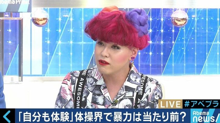 速見元コーチが謝罪会見！スポーツライター「暴力は一切肯定しないということを示した、歴史的な出来事」