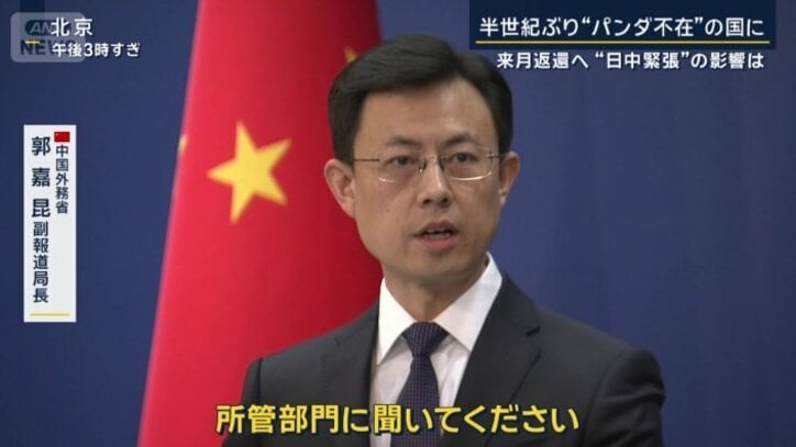 中国外務省 郭嘉昆副報道局長(今月15日)