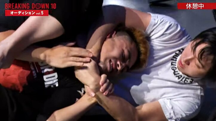 【画像】朝倉未来、静かに“ブチギレ”で一触即発