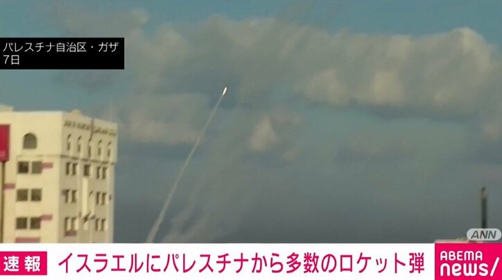 【写真・画像】イスラエルにパレスチナから多数のロケット弾を発射 イスラム組織の軍司令官「最大の戦いの日」 1枚目 国際 ABEMA