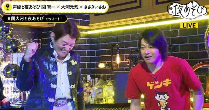 “アニソン界の大王”ささきいさお、生歌唱を披露　デュエット実現に声優・大河元気も感激