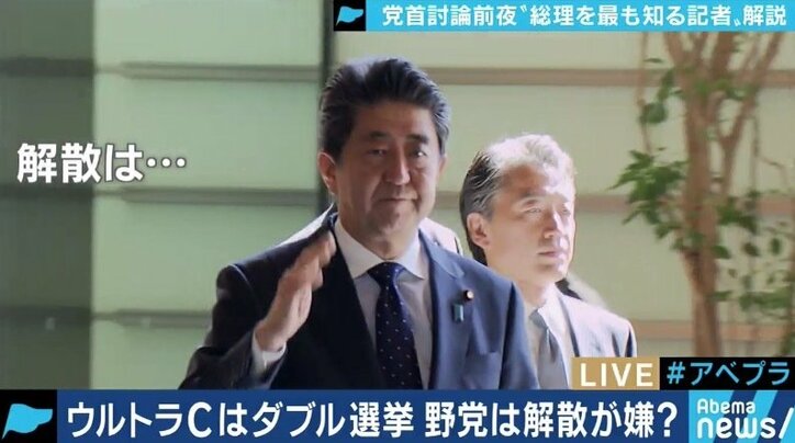 「安倍総理の”秘密のスイッチ”が入れば解散もありうる」永田町の”黒シャツ”こと石橋文登・前産経新聞政治部長に聞く
