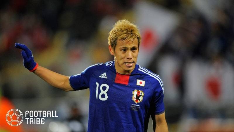 本田圭佑が長谷部誠に謝罪？南アフリカW杯の無回転FK弾を回想 