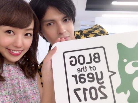 アレク 川崎希夫妻が Blog Of The Year 17 最優秀賞を受賞 藤田社長にランボルギーニを お願いしますよ 話題 Abema Times