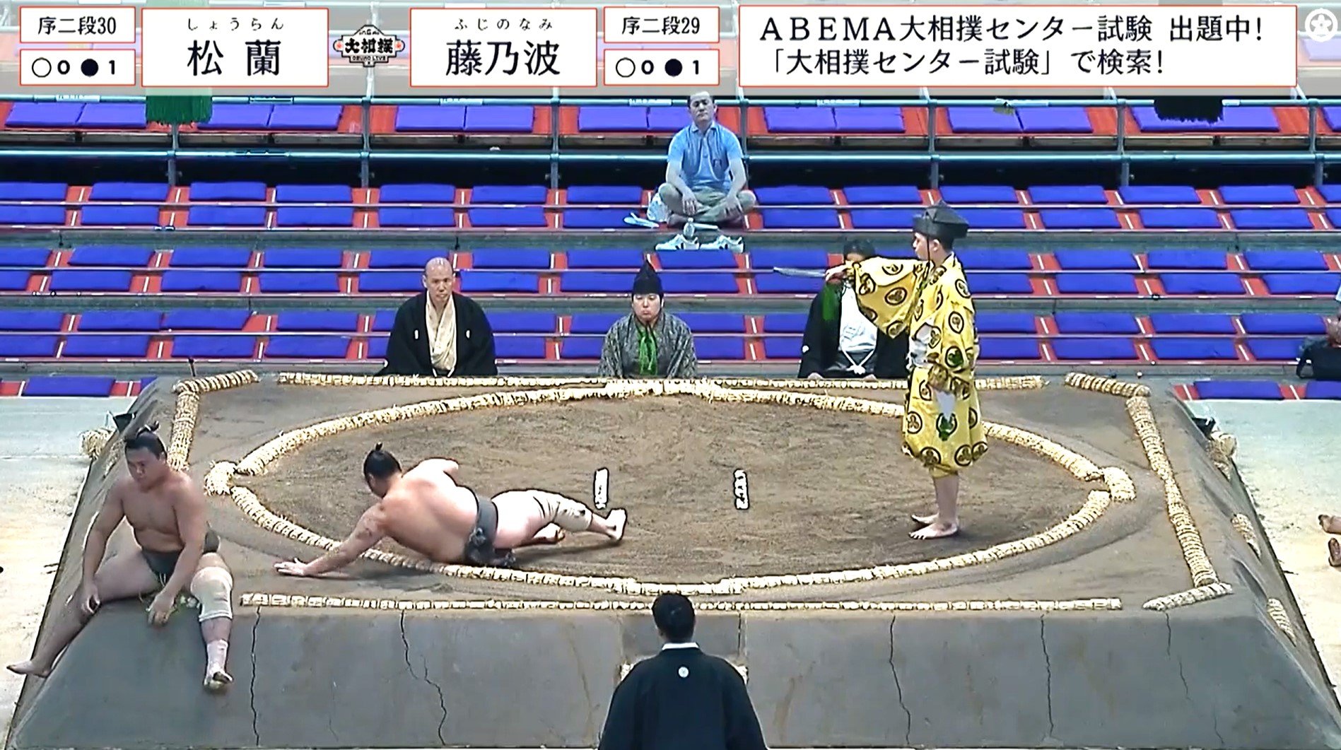 激レア!霧島一博反物相撲 激レア!霧島一博反物相撲