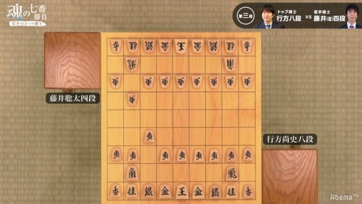 将棋ブームで名産地には注文殺到 高級品から初心者向けまで幅広い将棋