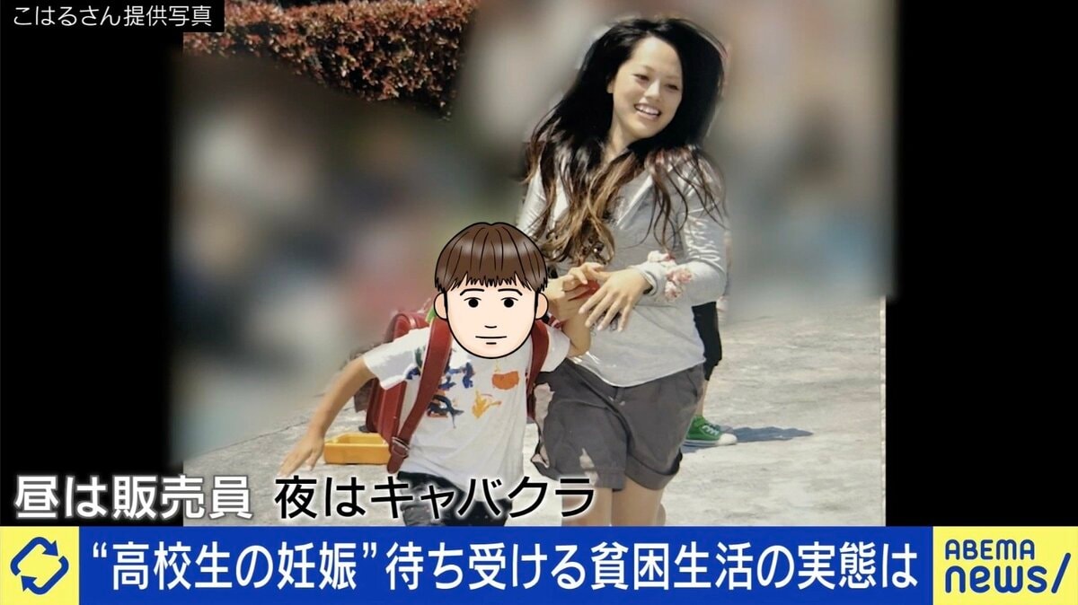 裸妊婦 