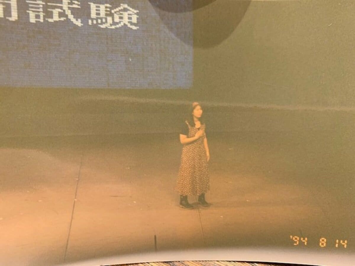 くわばたりえ ヌード くわばたりえ、18歳の頃の写真を公開「残しておくべきやなぁ」 | エンタメ総合 | ABEMA TIMES | アベマタイムズ