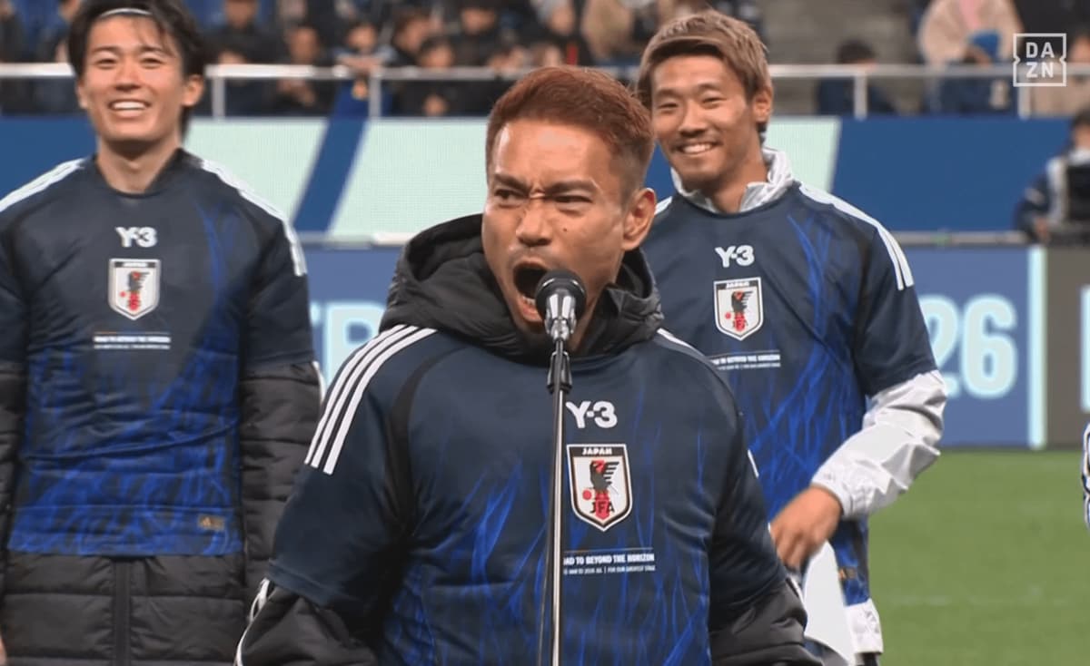 絶叫！ 長友佑都の「ブラボー！！」でW杯決定セレモニー大熱狂